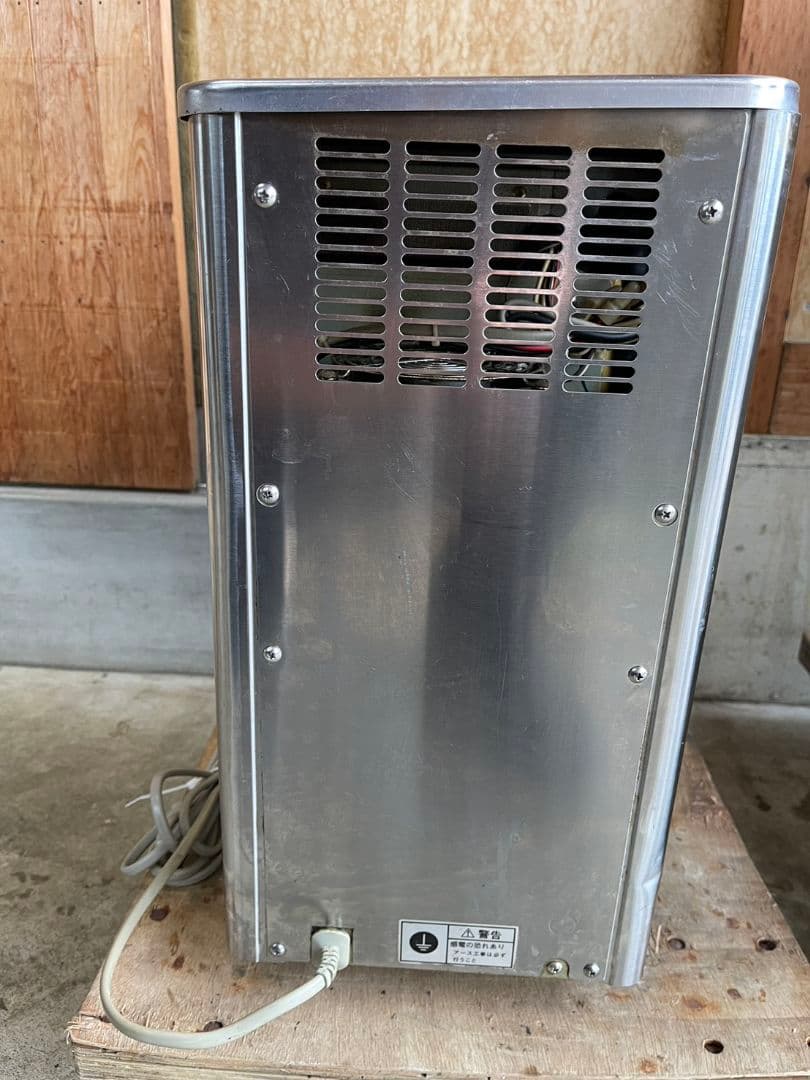 ホシザキ　ビールサーバー　DBF-34SC　業務用