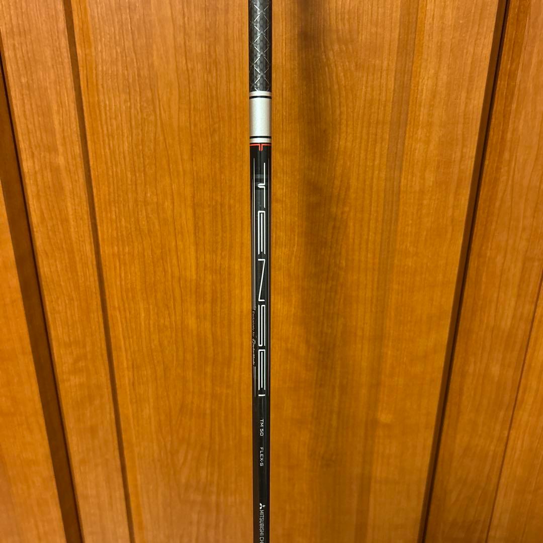 TaylorMade SIM 2 MAX ドライバー