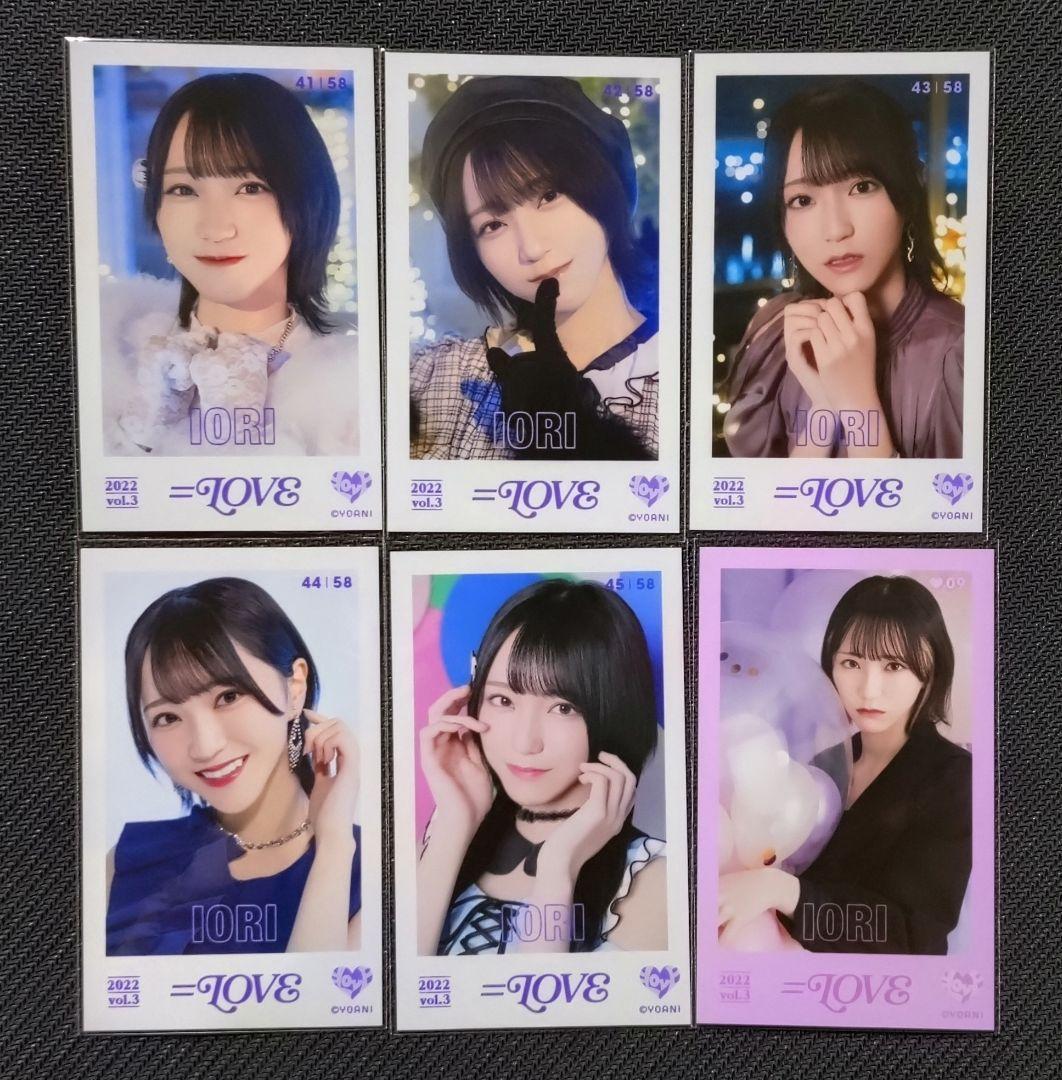 野口衣織 ミニフォト コンプ まとめ売り