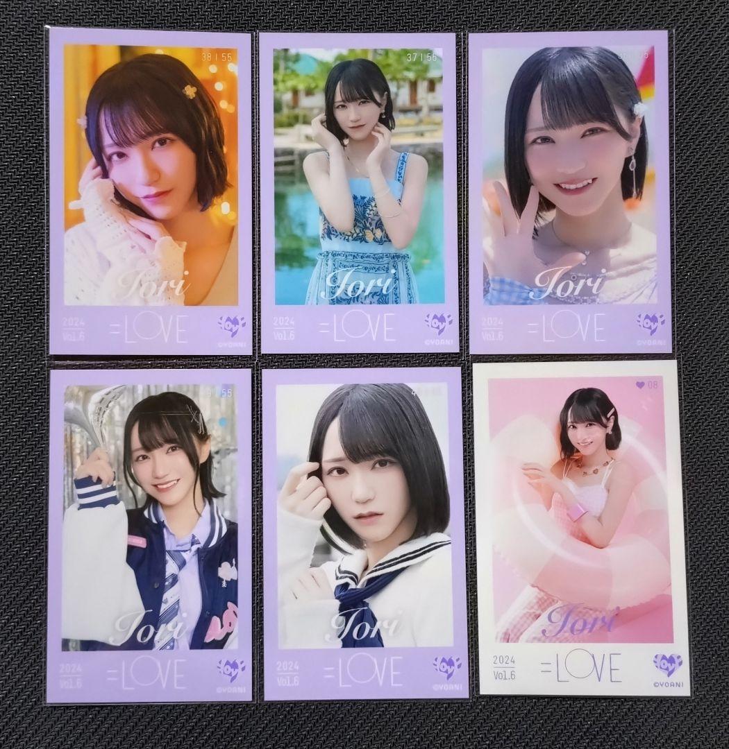 野口衣織 ミニフォト コンプ まとめ売り