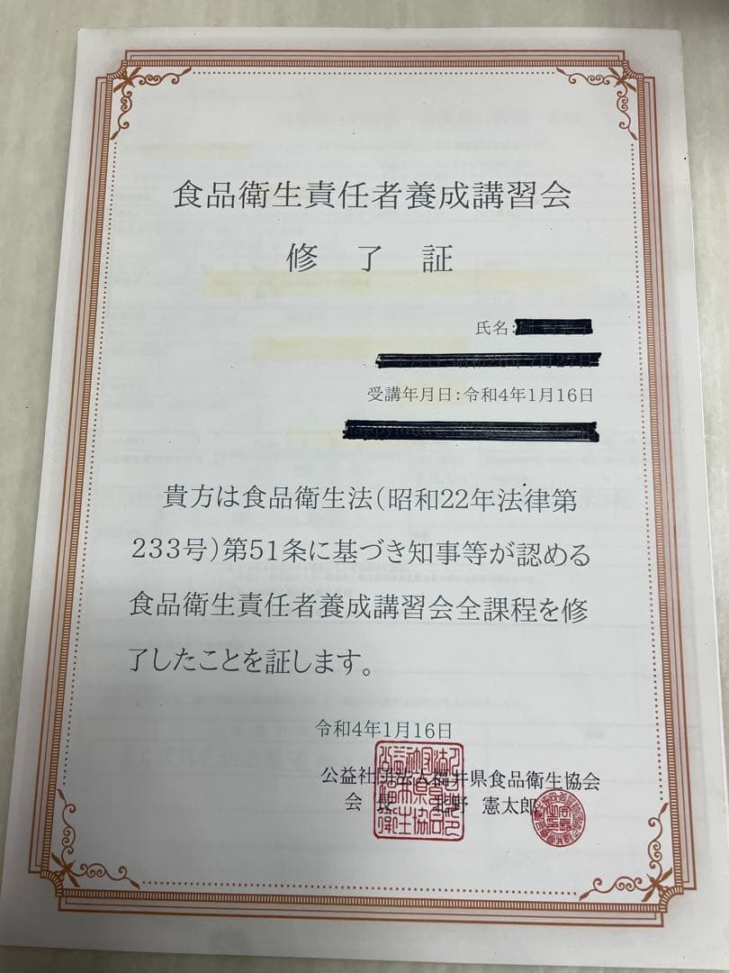 焙煎菊芋茶　１キロ(250g✖︎4)