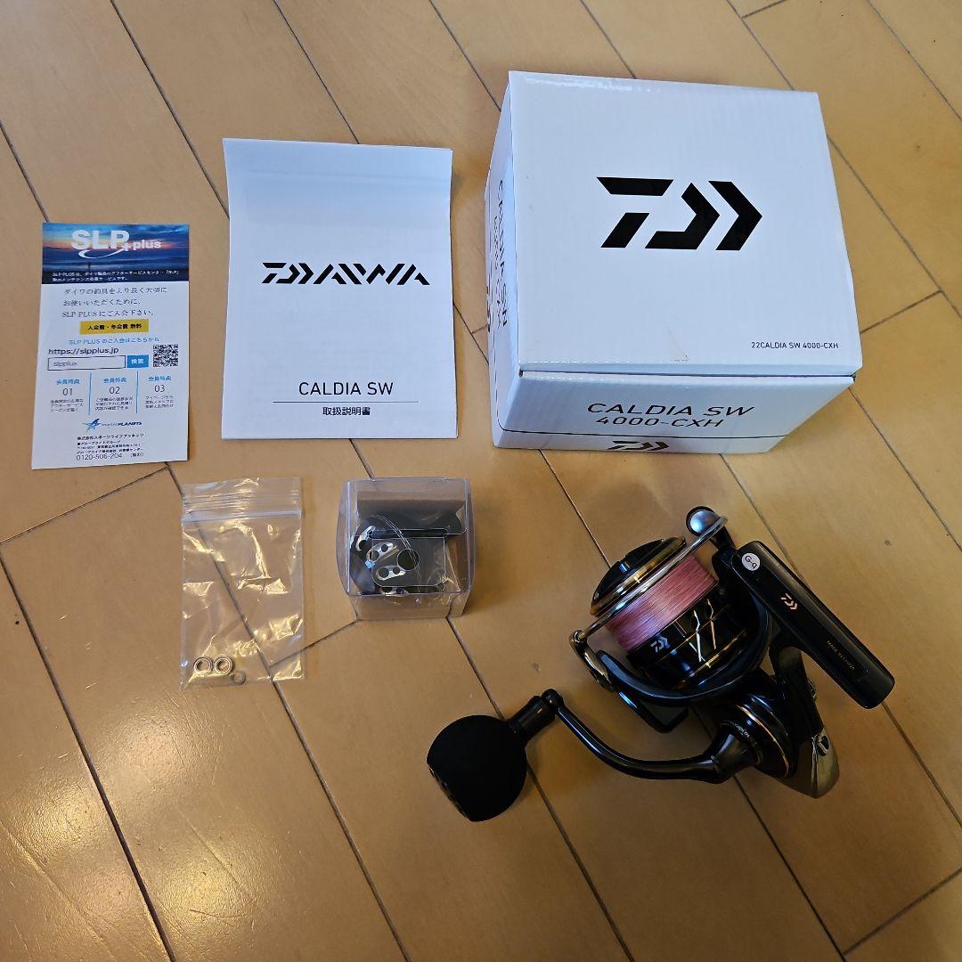 Daiwa 22CALDIA SW 4000-CXH スピニングリール