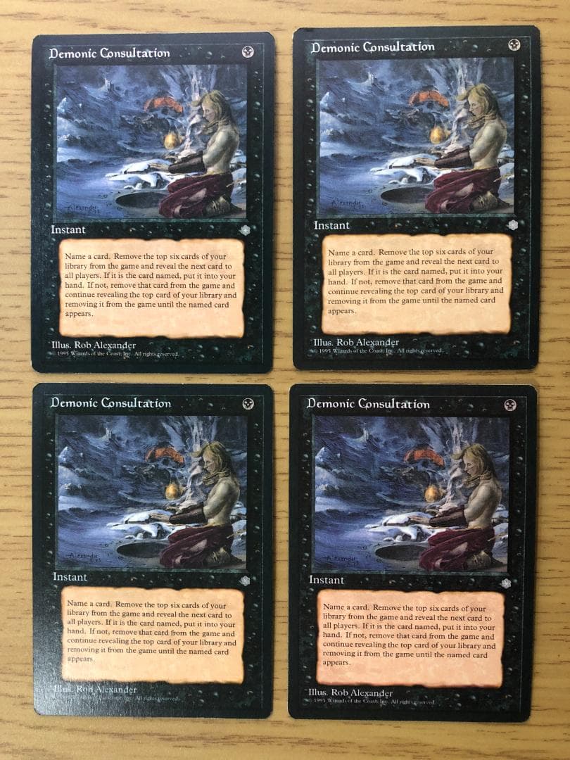 Demonic Consultation 英語版4枚セット ICE MTG