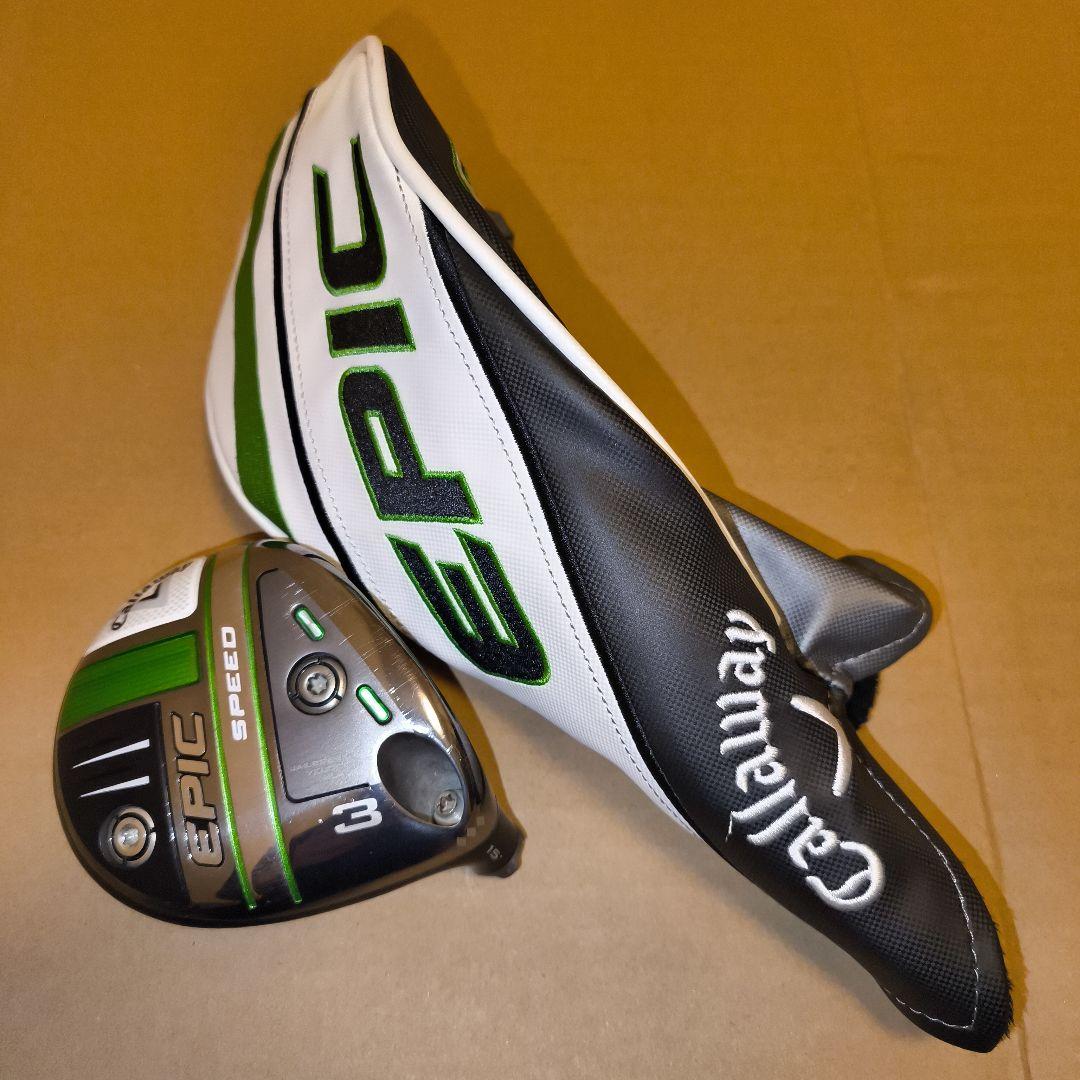 TAシリアル エピックスピードトリプルダイヤ 3w 15°ヘッドのみ