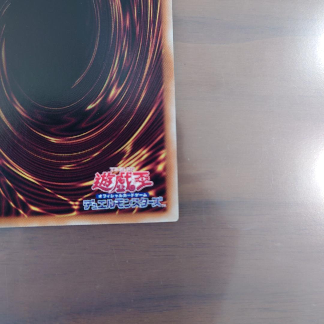 ブラックマジシャンガール　25thピンク