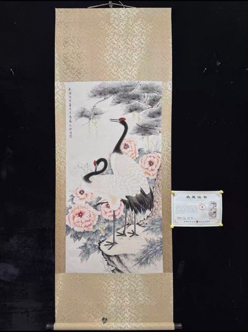 沈銓「牡丹双鶴図」大四尺 中堂掛軸　宣紙 手工表装　180×69cm