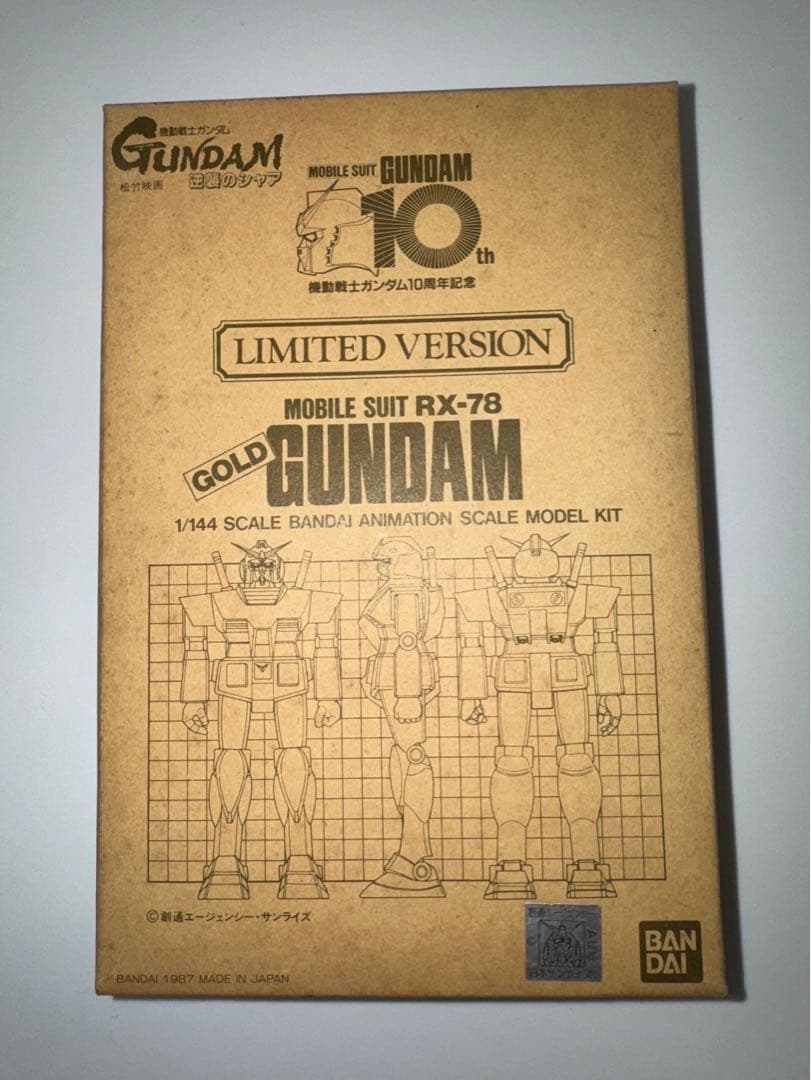 1/144 RX-78 ガンダム ゴールドメッキver.