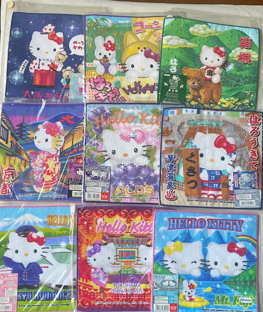 キティちゃん　ご当地ミニタオルセット