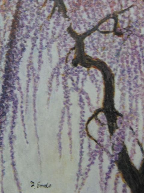 遠藤義美、【しだれ桜】、希少画集画より、状態良好、新品高級額装付