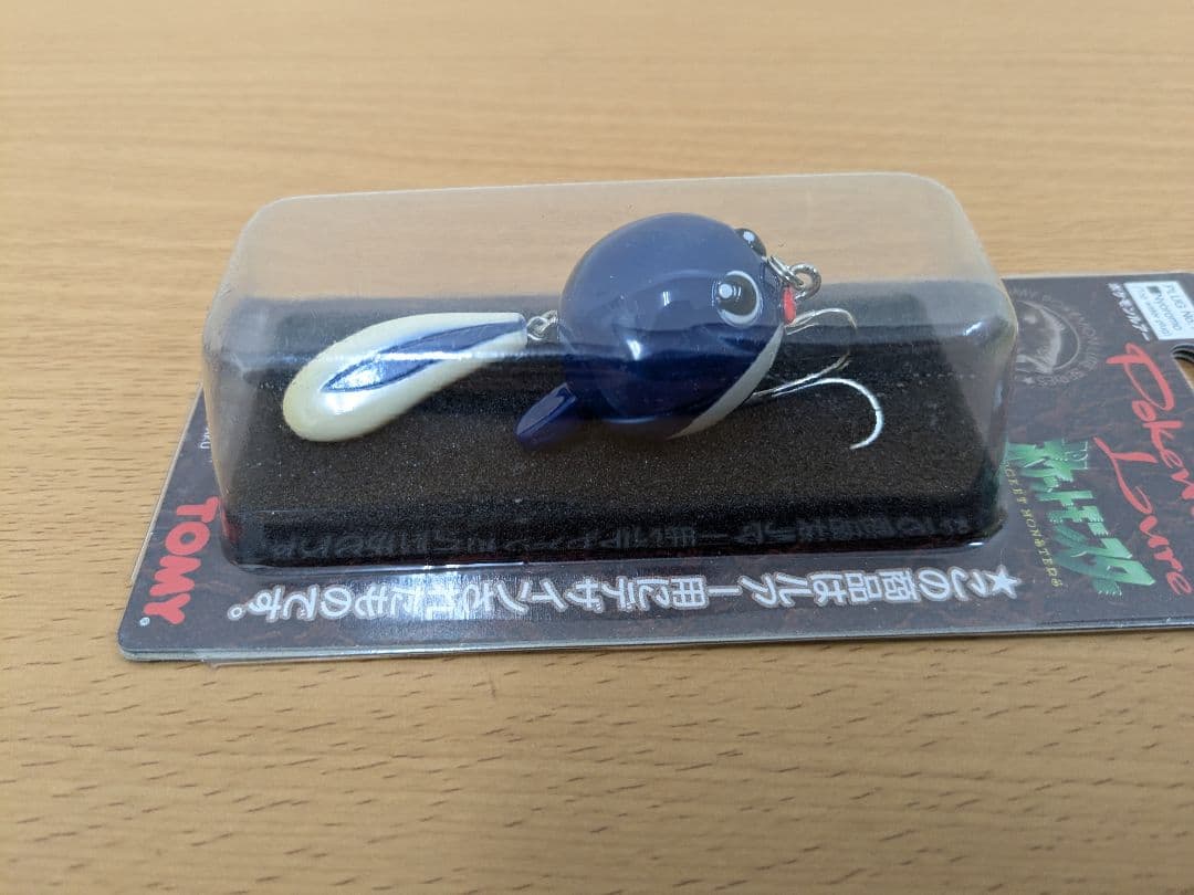TOMY ポケモンルアー 2個セット
