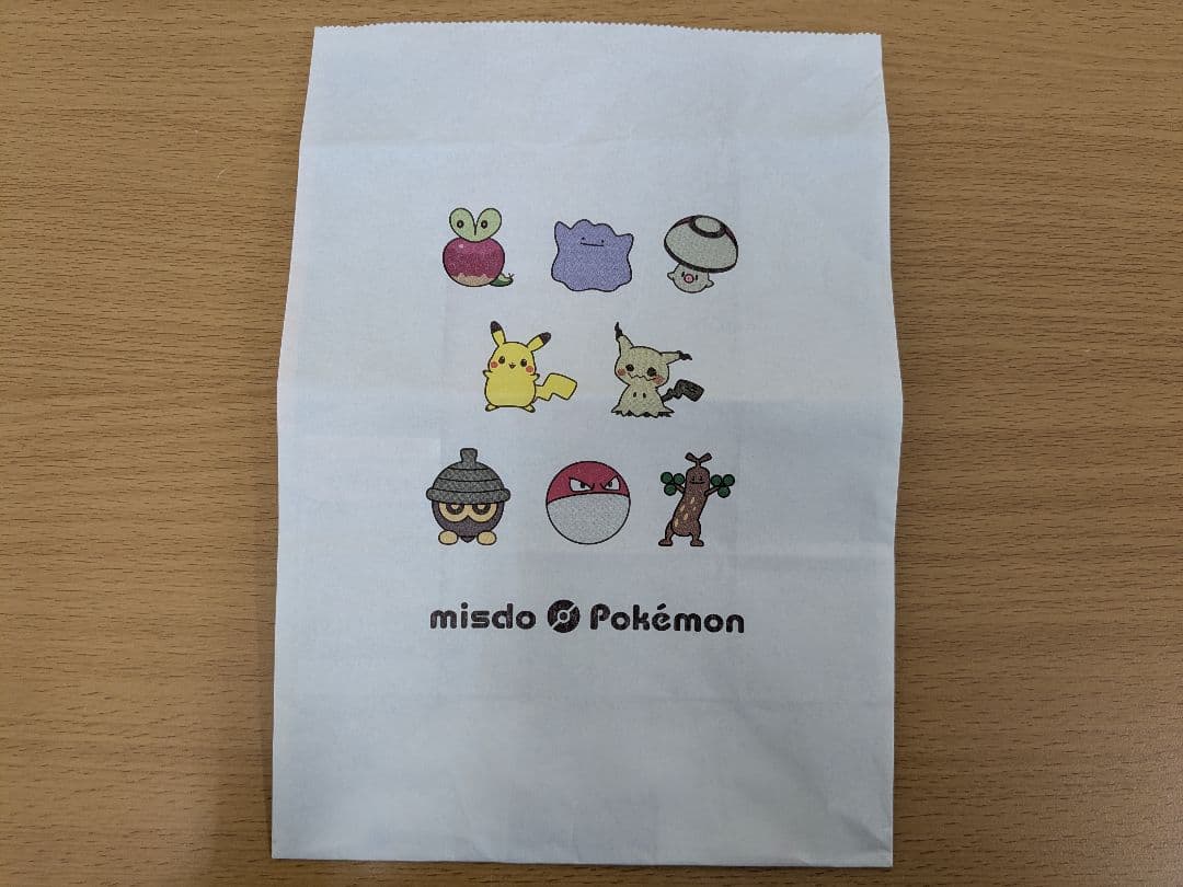 TOMY ポケモンルアー 2個セット