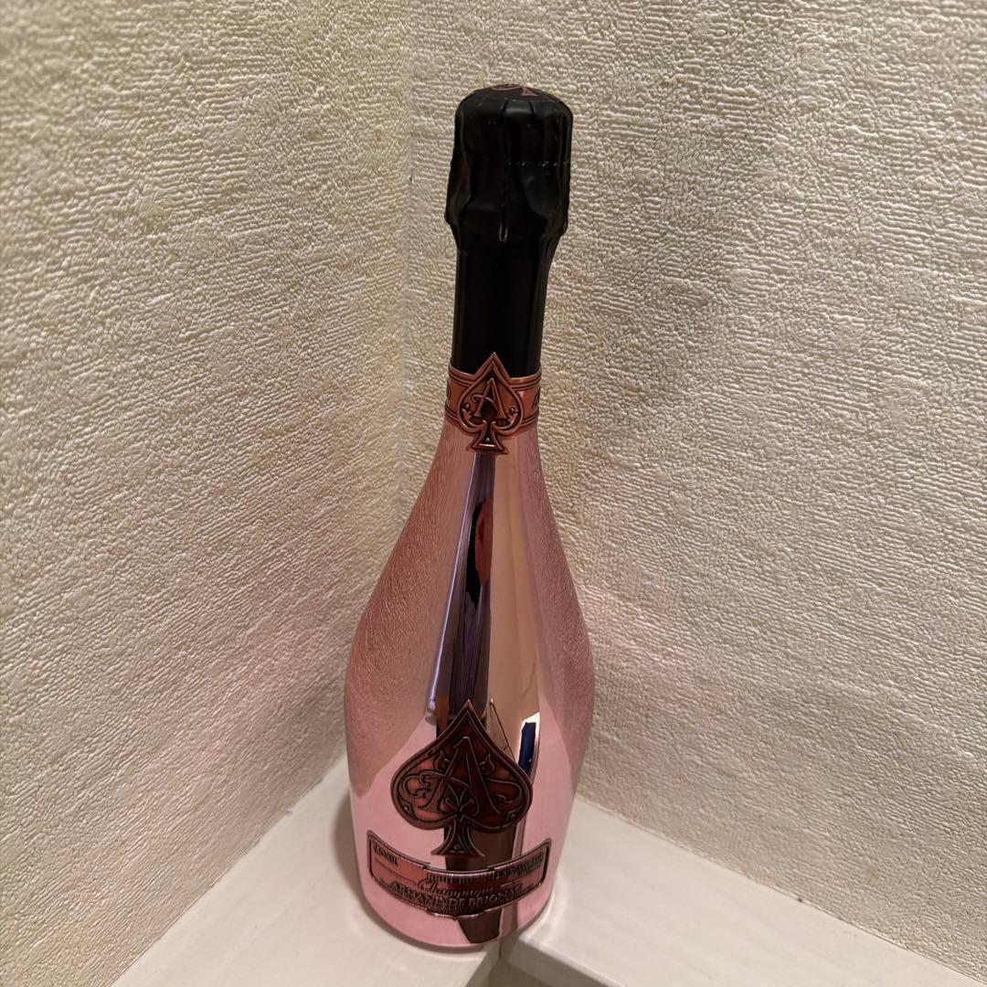 アルマンド ロゼ 750ml 1本 新品 未開栓 箱無 布袋有 送料無料