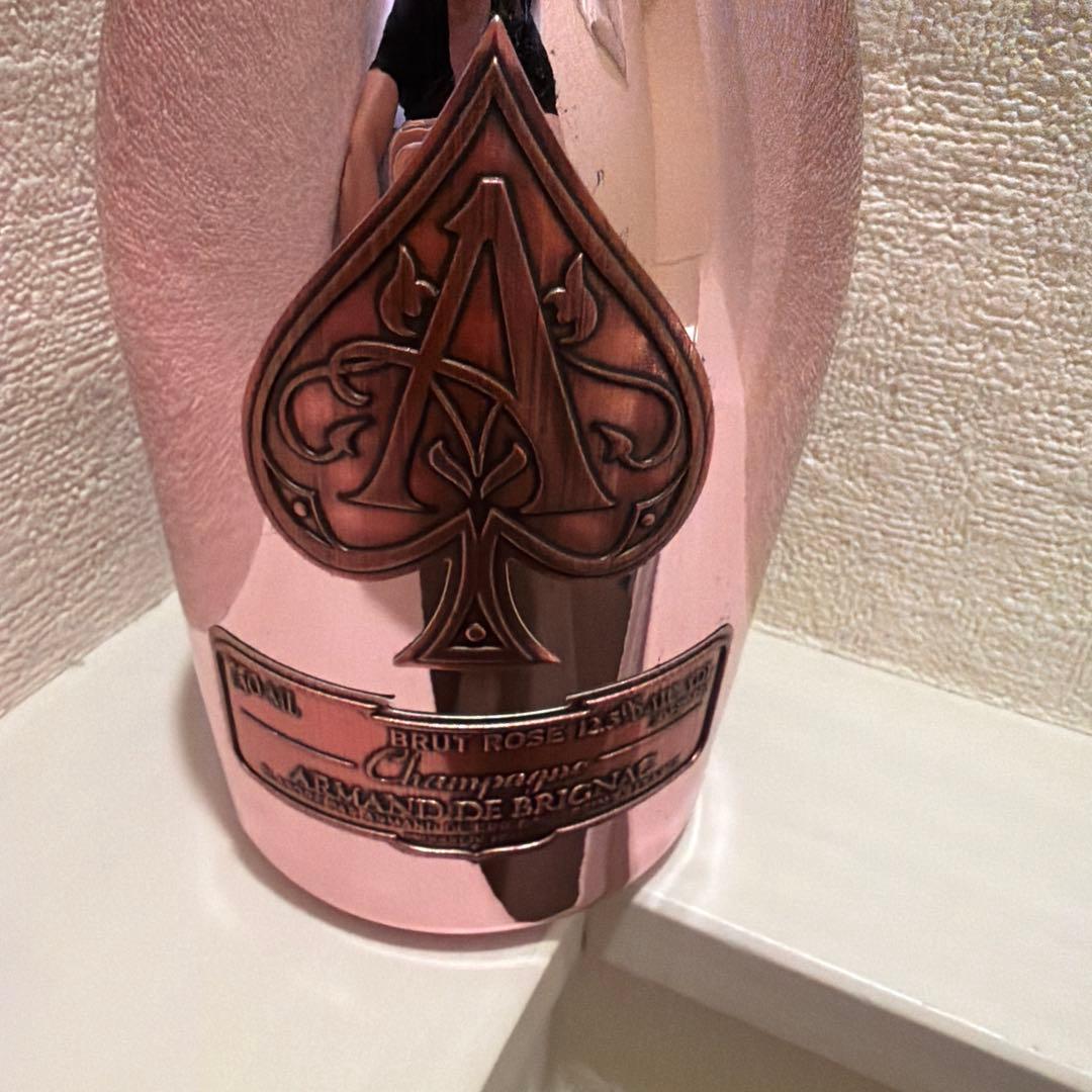 アルマンド ロゼ 750ml 1本 新品 未開栓 箱無 布袋有 送料無料