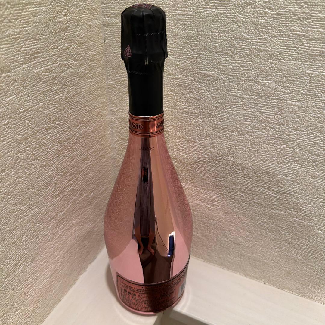 アルマンド ロゼ 750ml 1本 新品 未開栓 箱無 布袋有 送料無料