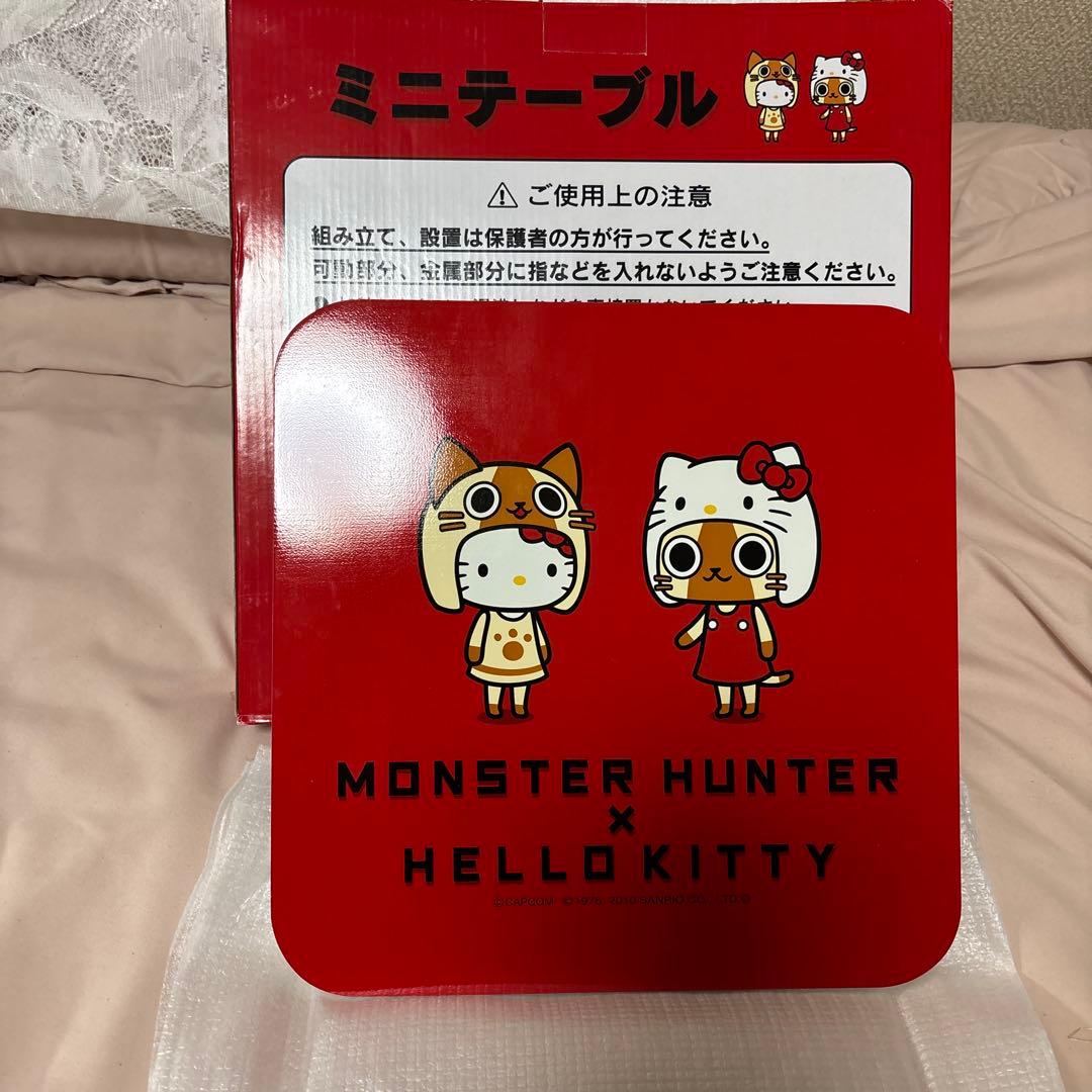 超大量❣️140cm段ボール！くじ他グッズまとめ。サンリオハローキティクロミなど