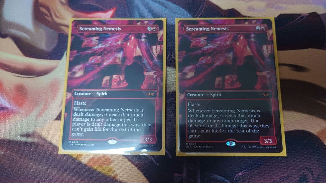 叫ぶ宿敵 ボーダーレス 2枚 MTG 英語版