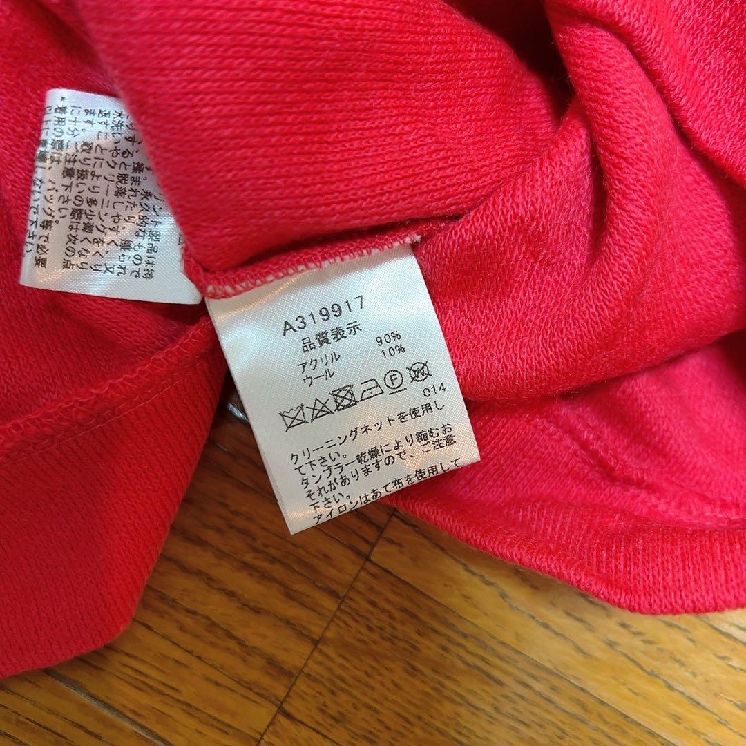 【この冬おすすめ】 アルチビオ archvio 長袖　ニット　ウール