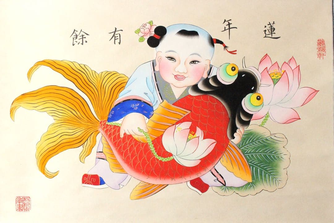 No5210 掛軸　中国画　「楊柳青年画」　木版画　紙本　古画　古美術　送料無料