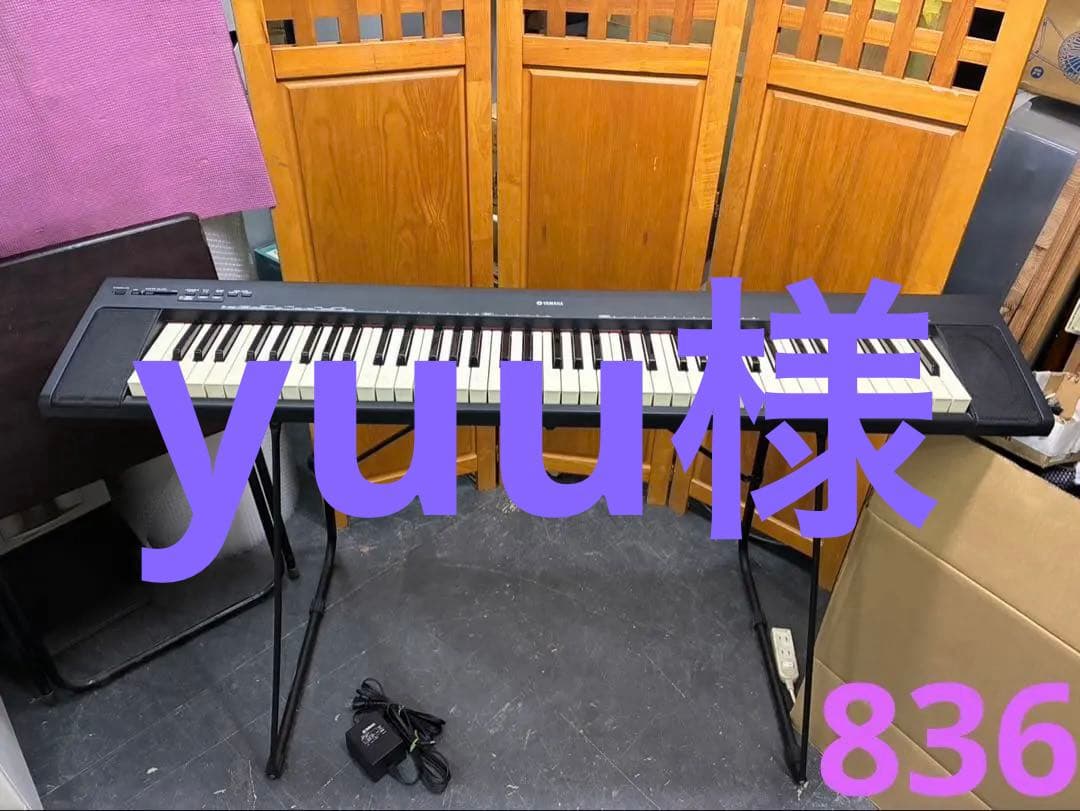 YAMAHA DEGITALKEYBOARD 76鍵 WK14720 NP-30