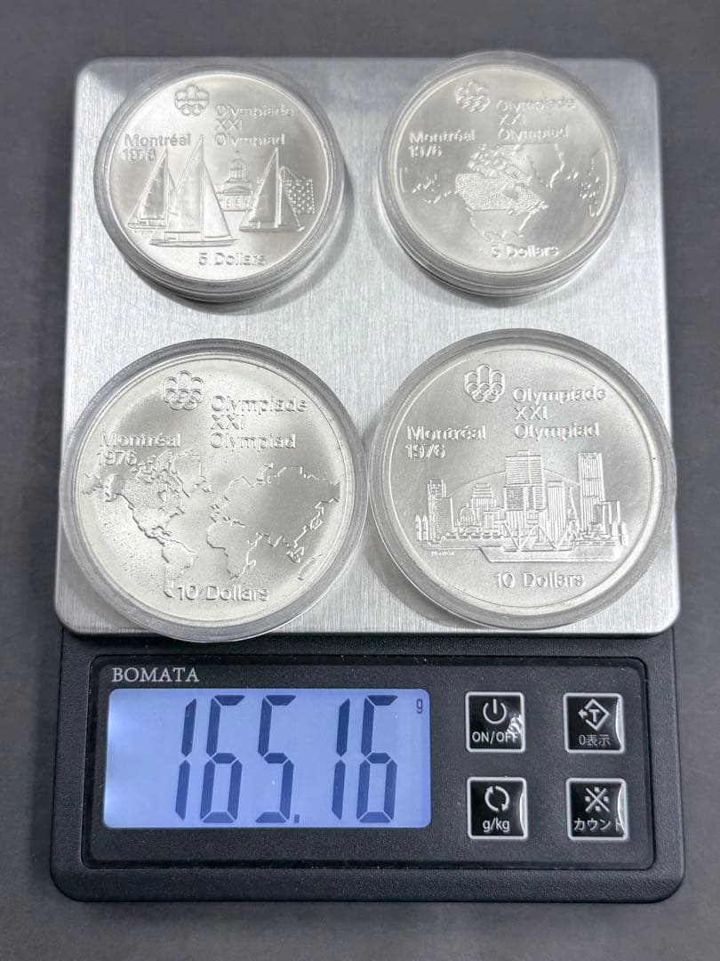 【⭐️価格高騰❣️激レア⭐️】1976年モントリオールオリンピック記念銀貨セット