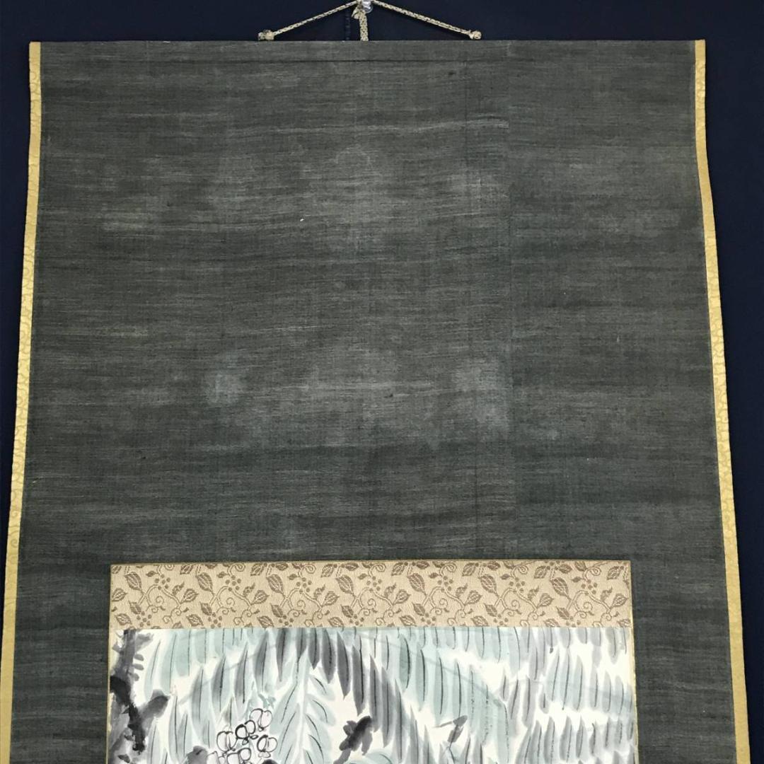 【真作】森寛斎/藤花図/藤図/掛軸/名家伝来/AC-761