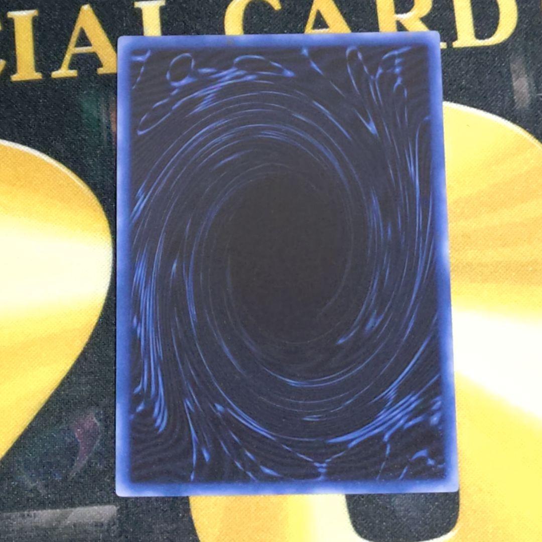 遊戯王 決闘王の記憶 三幻神 神のカード オシリス オベリスク ラーの翼神竜