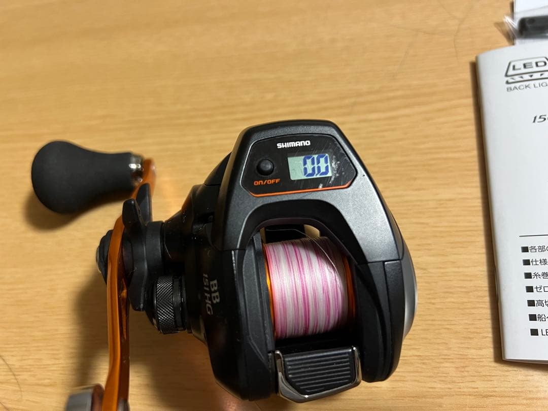 シマノ バルケッタBB 151HG