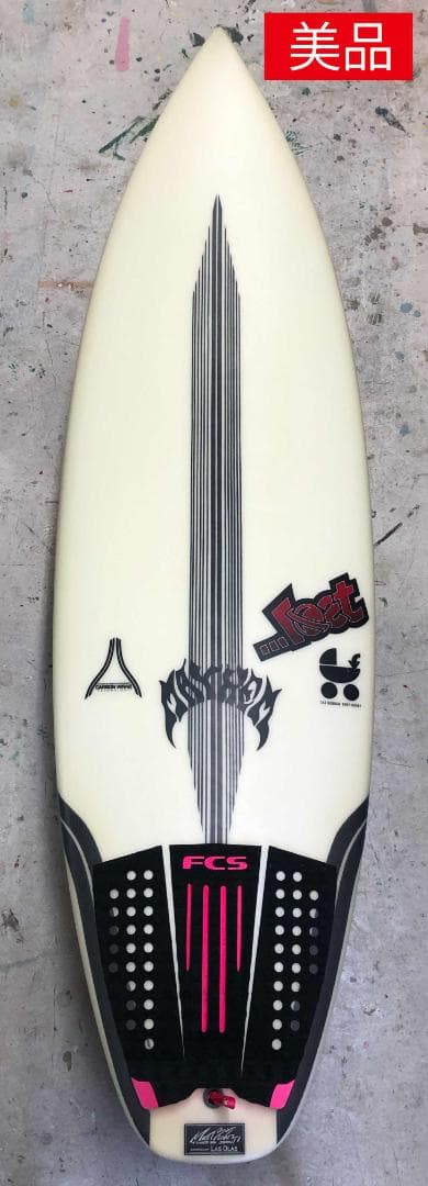 ブラックフライデー！12月1日まで　 BABY BUGGY MAYHEM