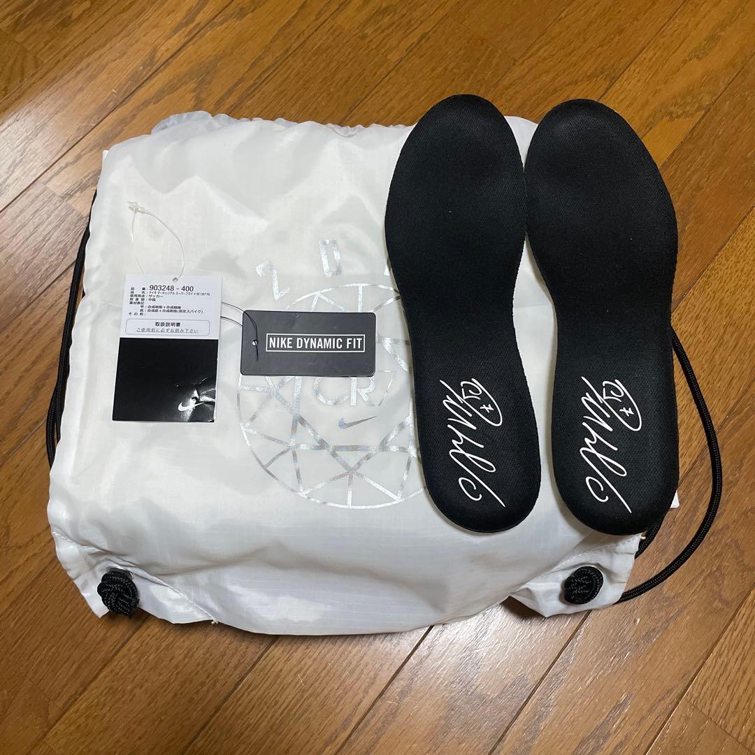 マーキュリアル スーパーフライV SE CR7 FG