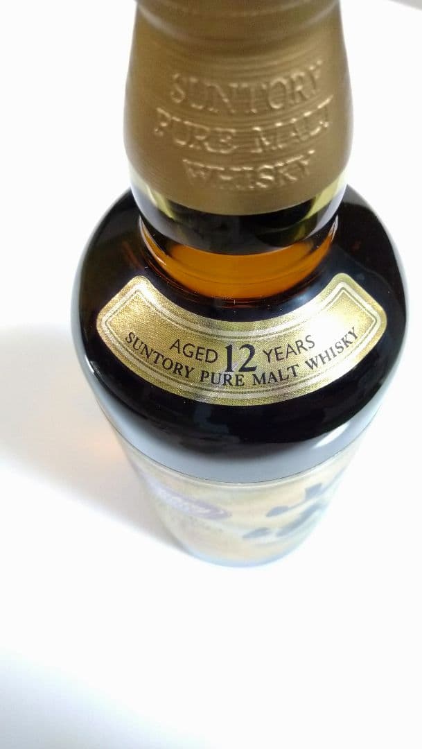 サントリーピュアモルトウイスキー《山崎１２年》センチュリー記念ラベル
