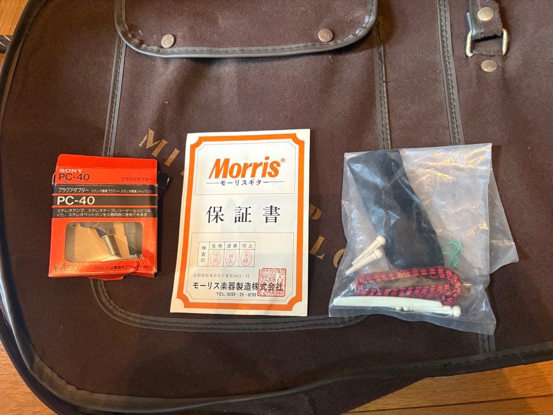 Morris アコースティックギター WJ-50 アリス 堀内孝雄