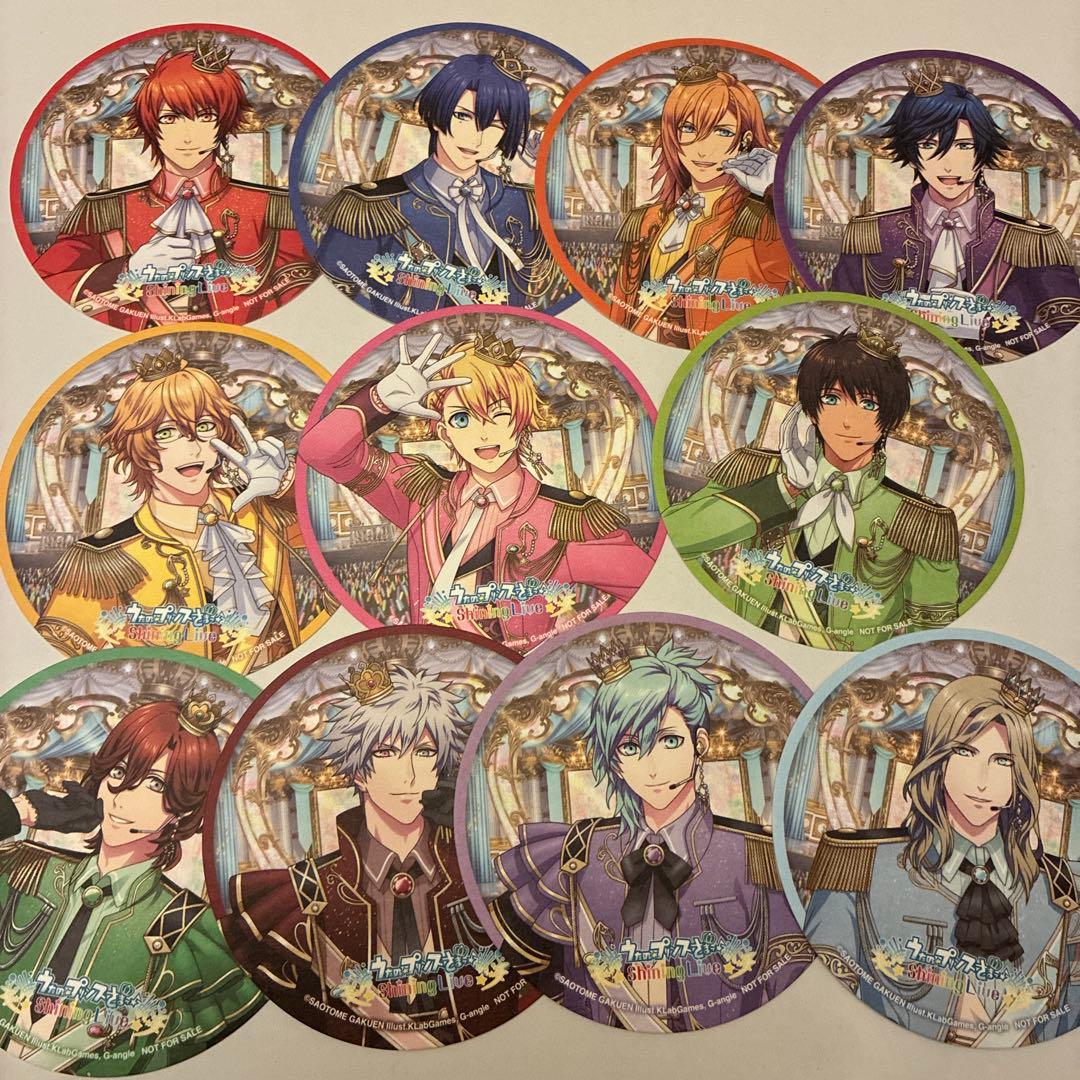 ブロメイト うたプリ シャニライ 特典 コースター フルセット