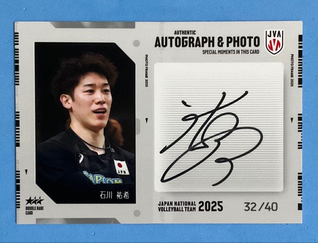石川祐希 バレーボール男子日本代表 2025 直筆サイン&生写真カード