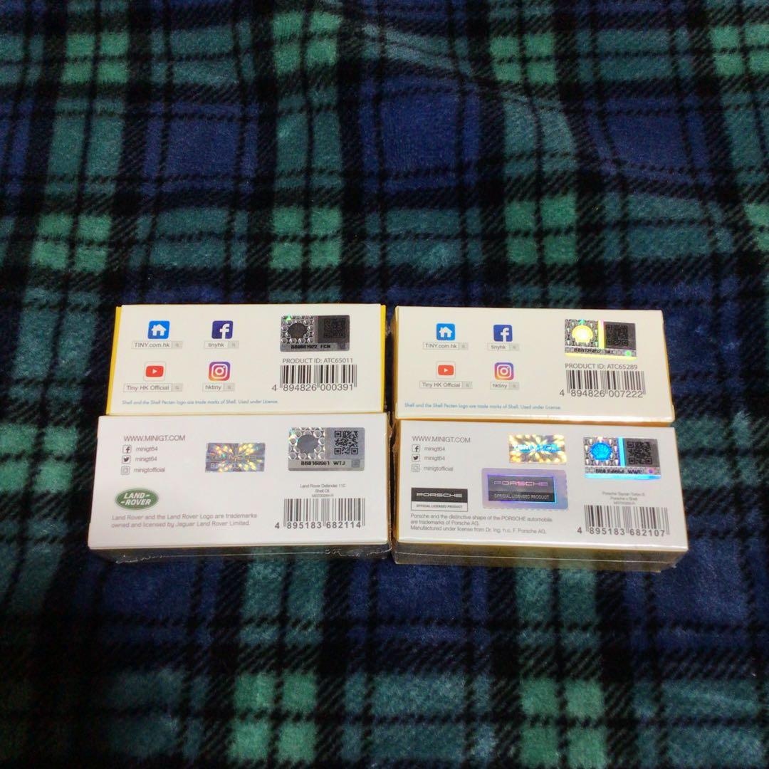 MINI GT tiny Shell ミニカー 4点セット