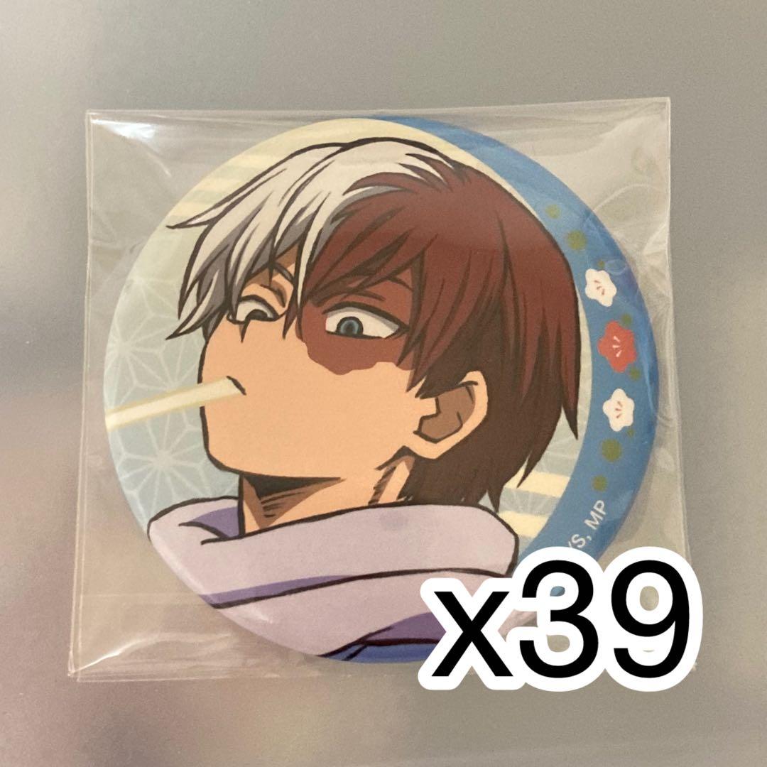 僕のヒーローアカデミア ヒロアカ 轟焦凍 正月 缶バッジ