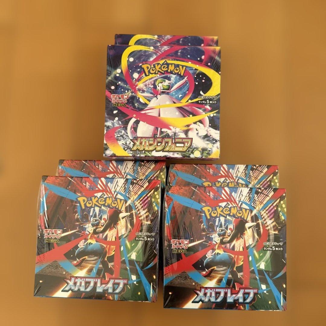 ポケモンカード メガシンフォニア×2box メガブレイブ×4box シュリンク有