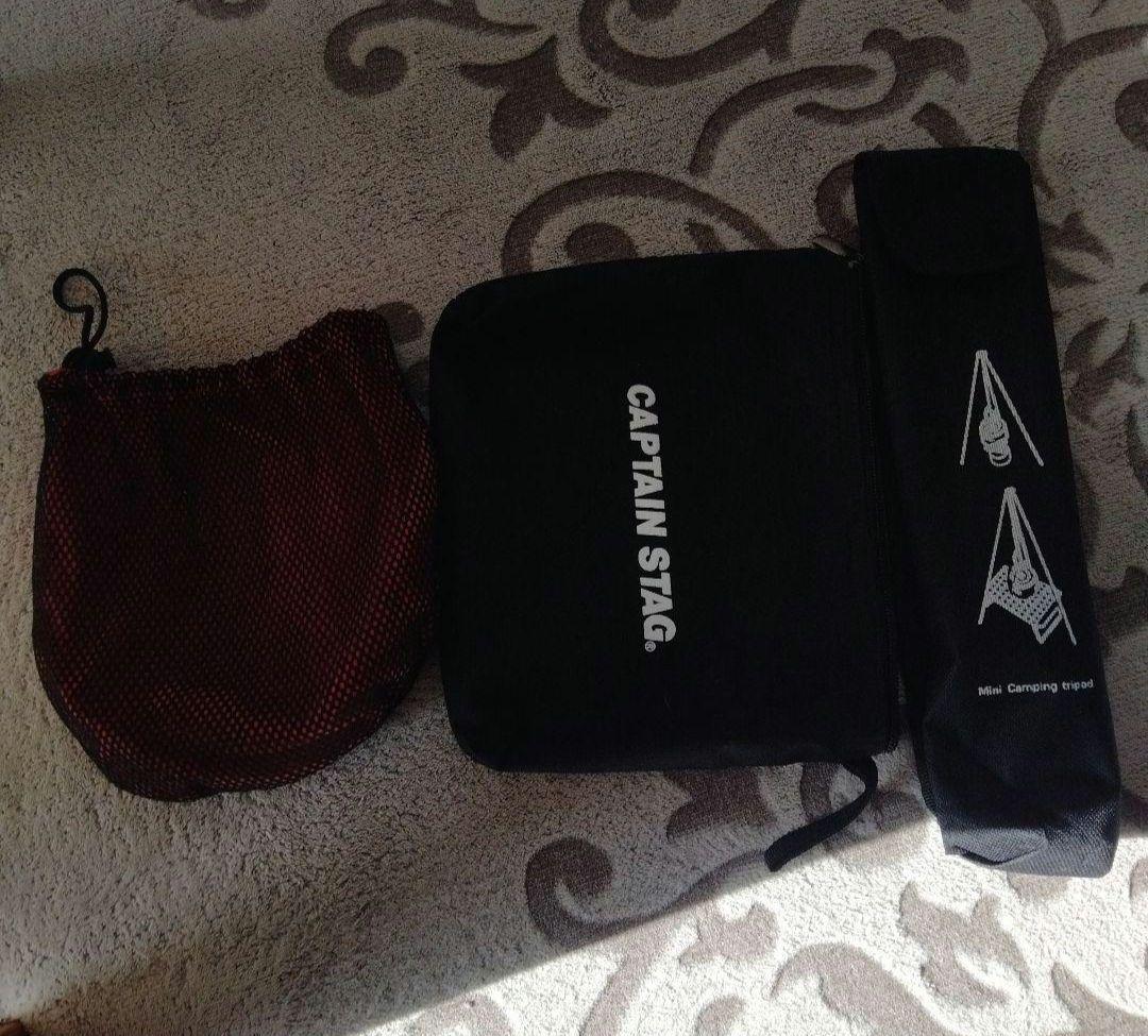 ソロキャンプ焚き火台セット