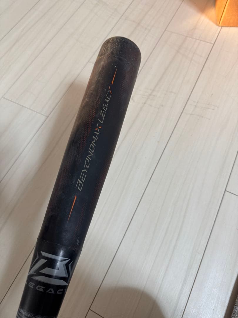 ミズノビヨンドマックスレガシー 少年軟式バット 直営店限定