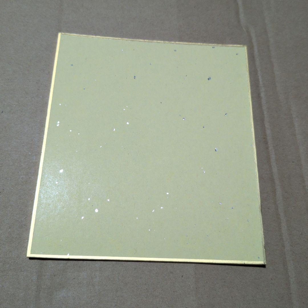 角川スニーカー文庫　35周年　ミニ色紙　10枚まとめ売り