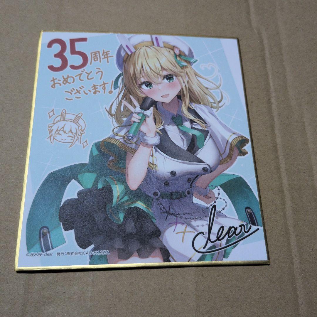 角川スニーカー文庫　35周年　ミニ色紙　10枚まとめ売り