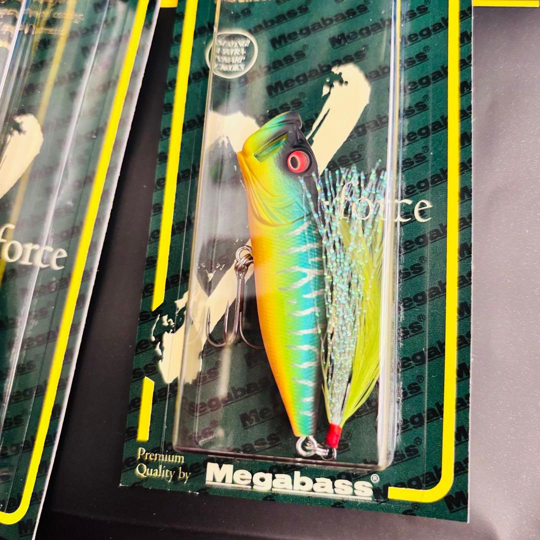 メガバスエキシビジョン大阪　POPX 2個セット