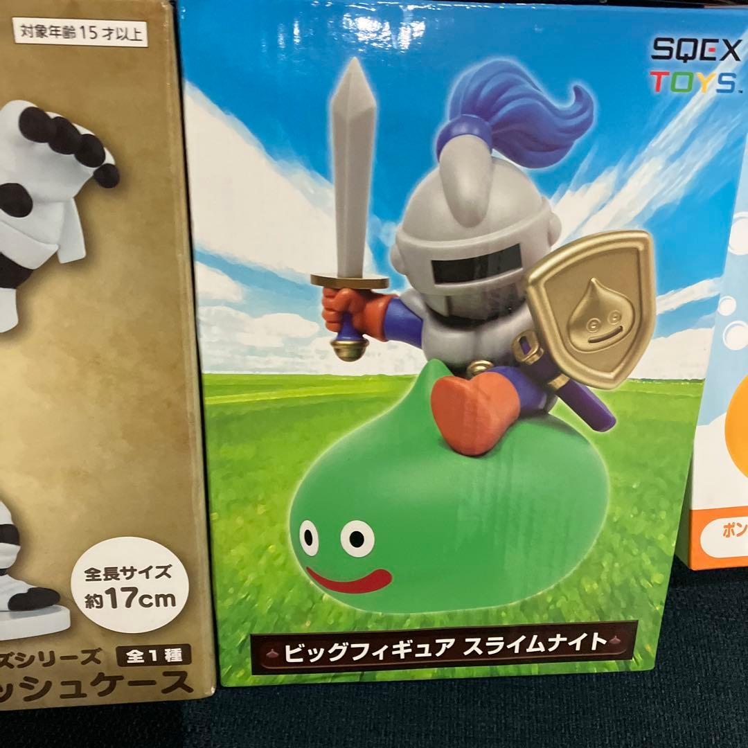 ドラゴンクエスト　フィギュア　ポンプボトル　ケース　貯金箱　１１点