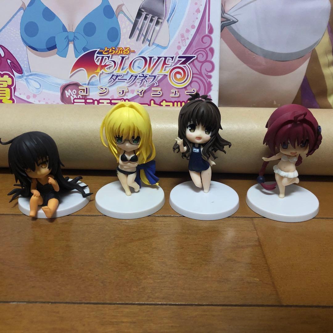 ToLOVEる みんなのくじ クッション プレート ポスター ボトル フィギュア