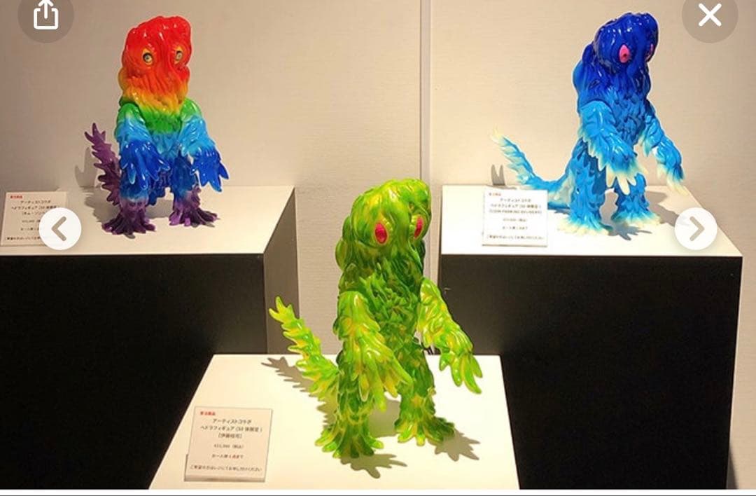 パルコ限定ヘドラ渋谷