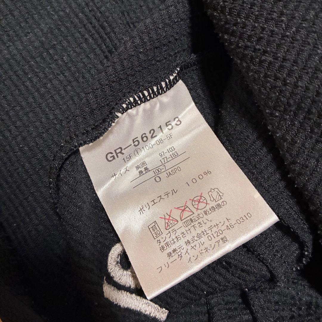 レア 名古屋グランパス ジャージ le coq sportif 選手支給