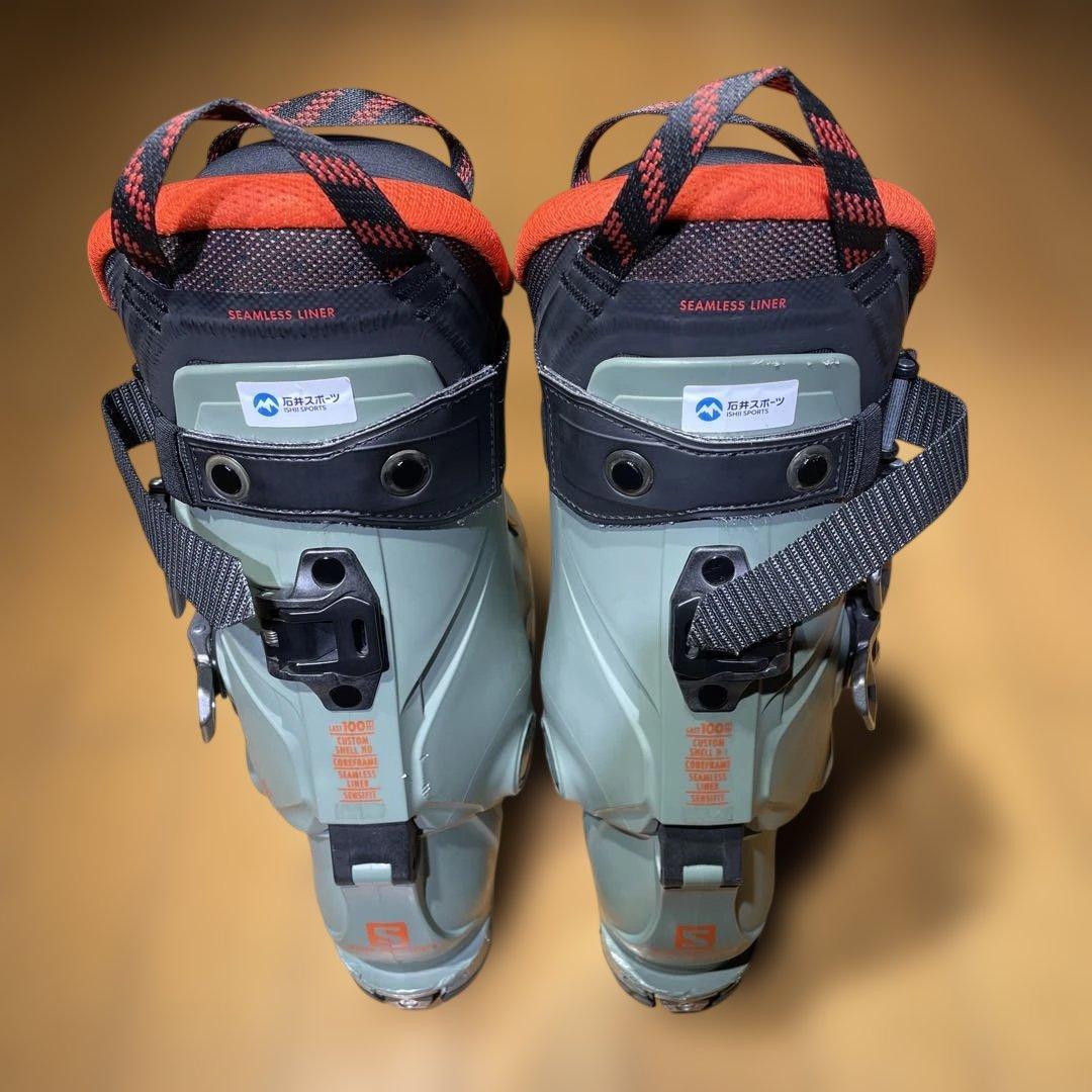 kstj1973　 SHIFT PRO130GW 27.0-27.5cm