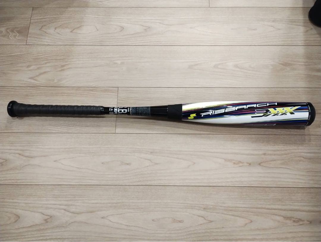 SSK 軟式 FRP製バット ライズアーチ3XXX ブラック×ホワイト