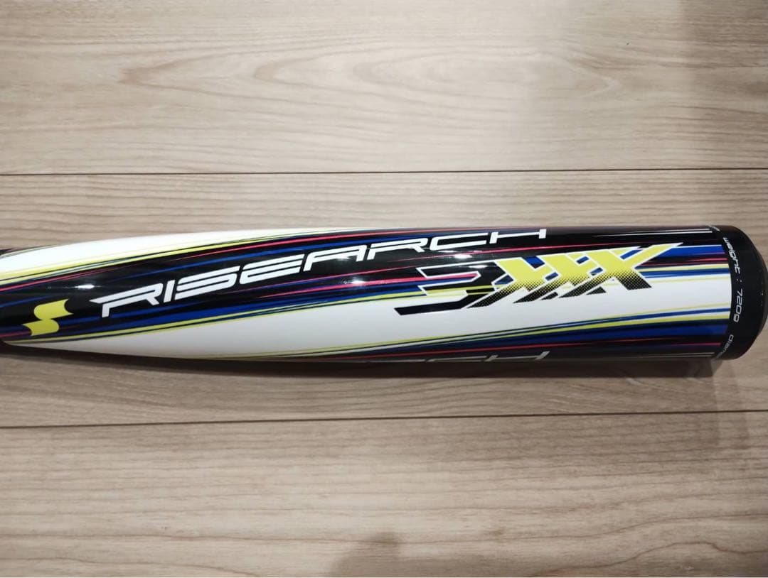 SSK 軟式 FRP製バット ライズアーチ3XXX ブラック×ホワイト