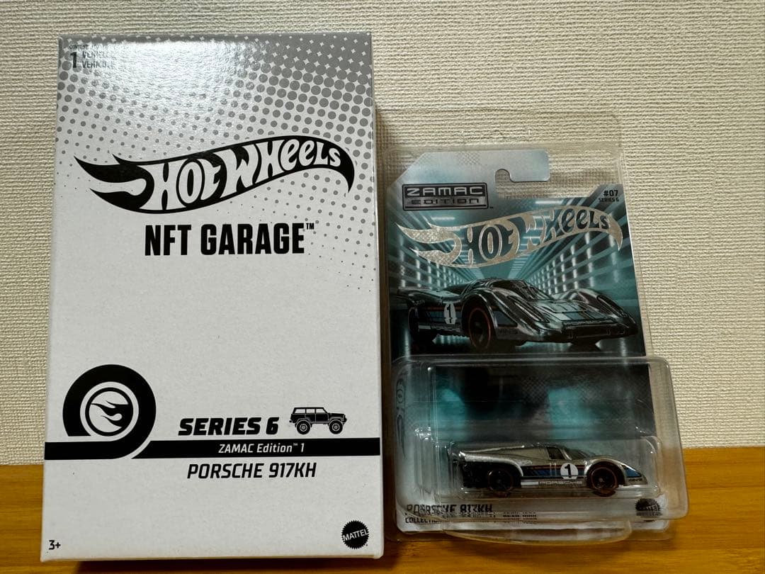 ミニカー Hot Wheels Porsche 917KH ZAMAC NFTGARAGE
