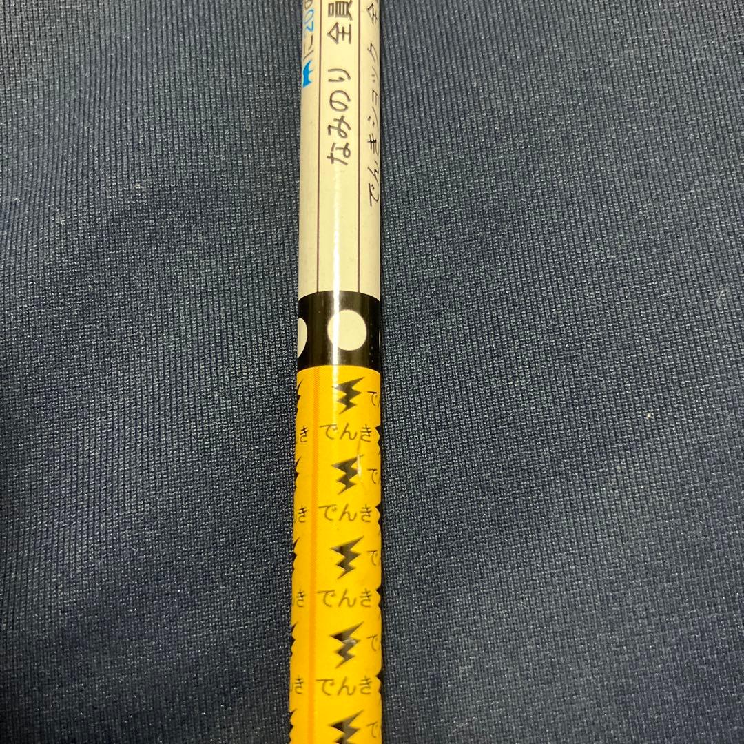 希少　ポケモン　バトエン　5本セット　なみのりピカチュウ　鉛筆